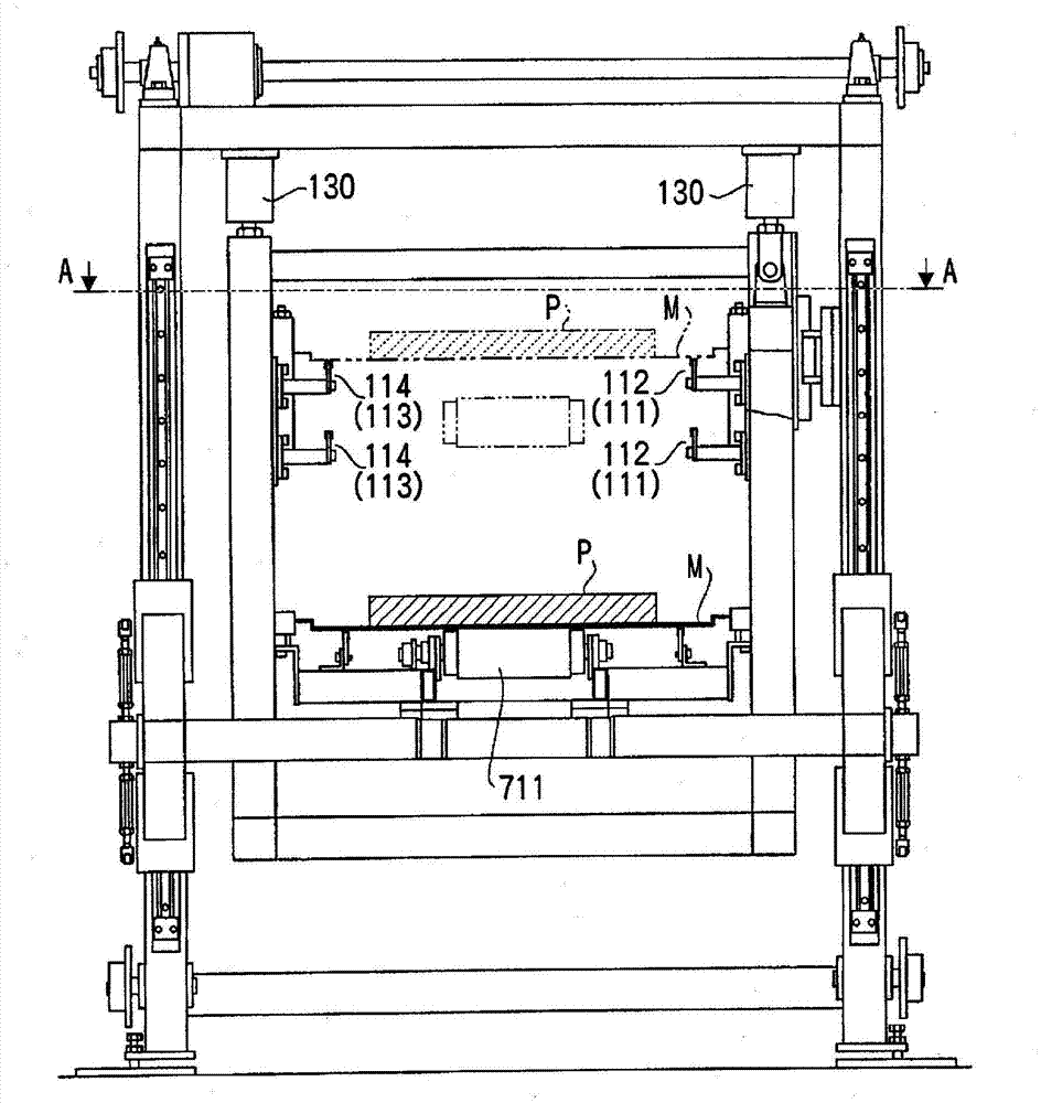 Pulse device system