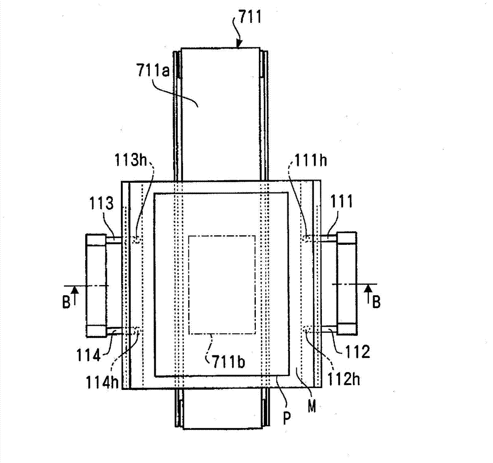 Pulse device system