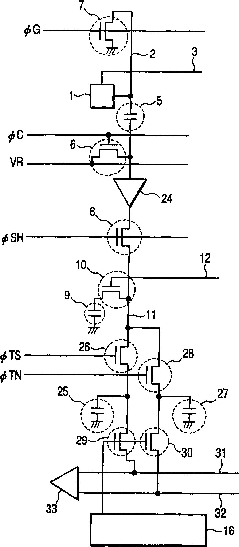 Solid-state image pickup device and camera using the same solid-state image pickup device