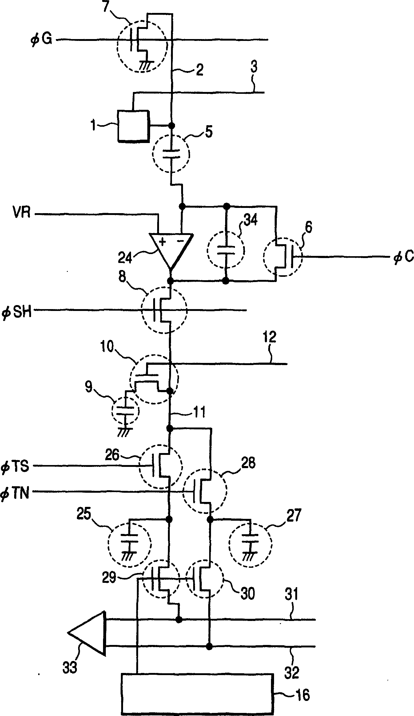 Solid-state image pickup device and camera using the same solid-state image pickup device