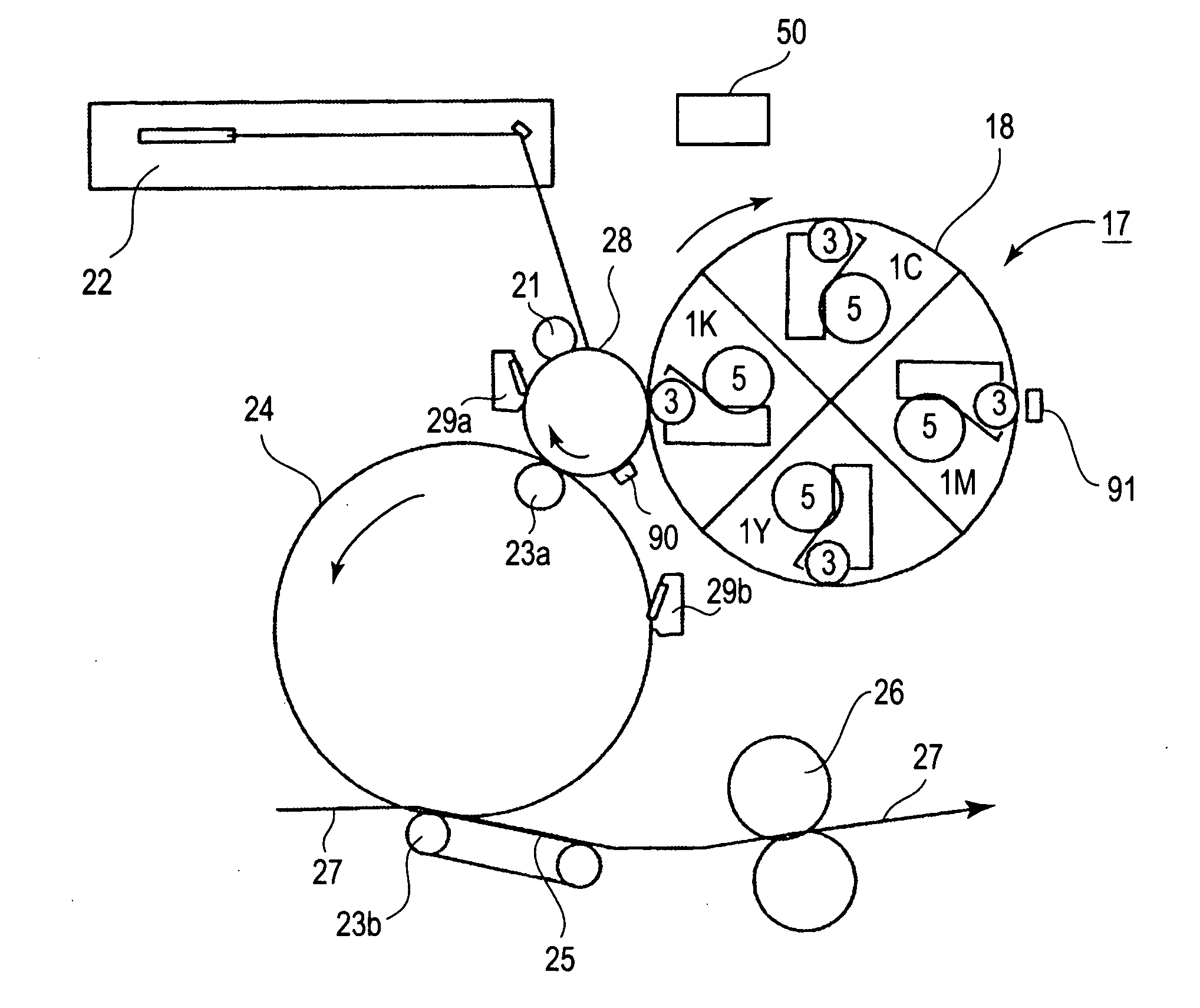 Image forming apparatus