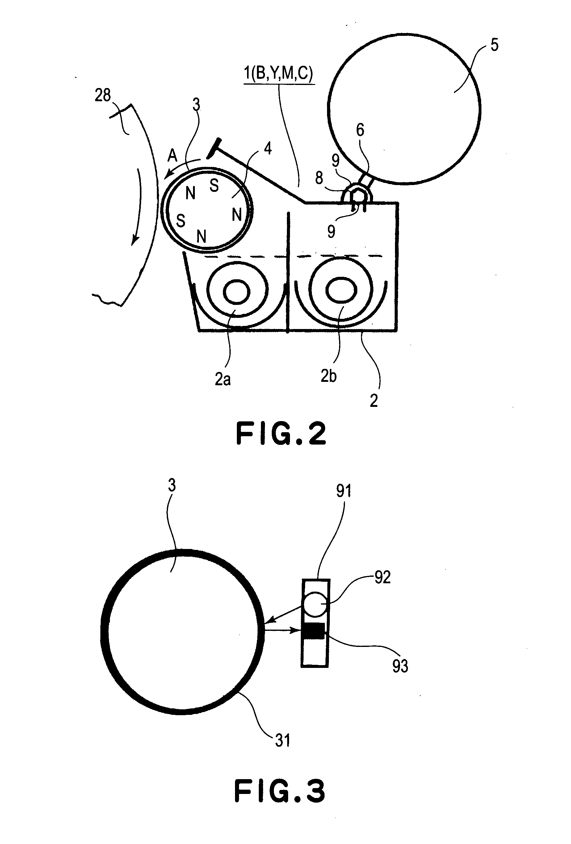 Image forming apparatus