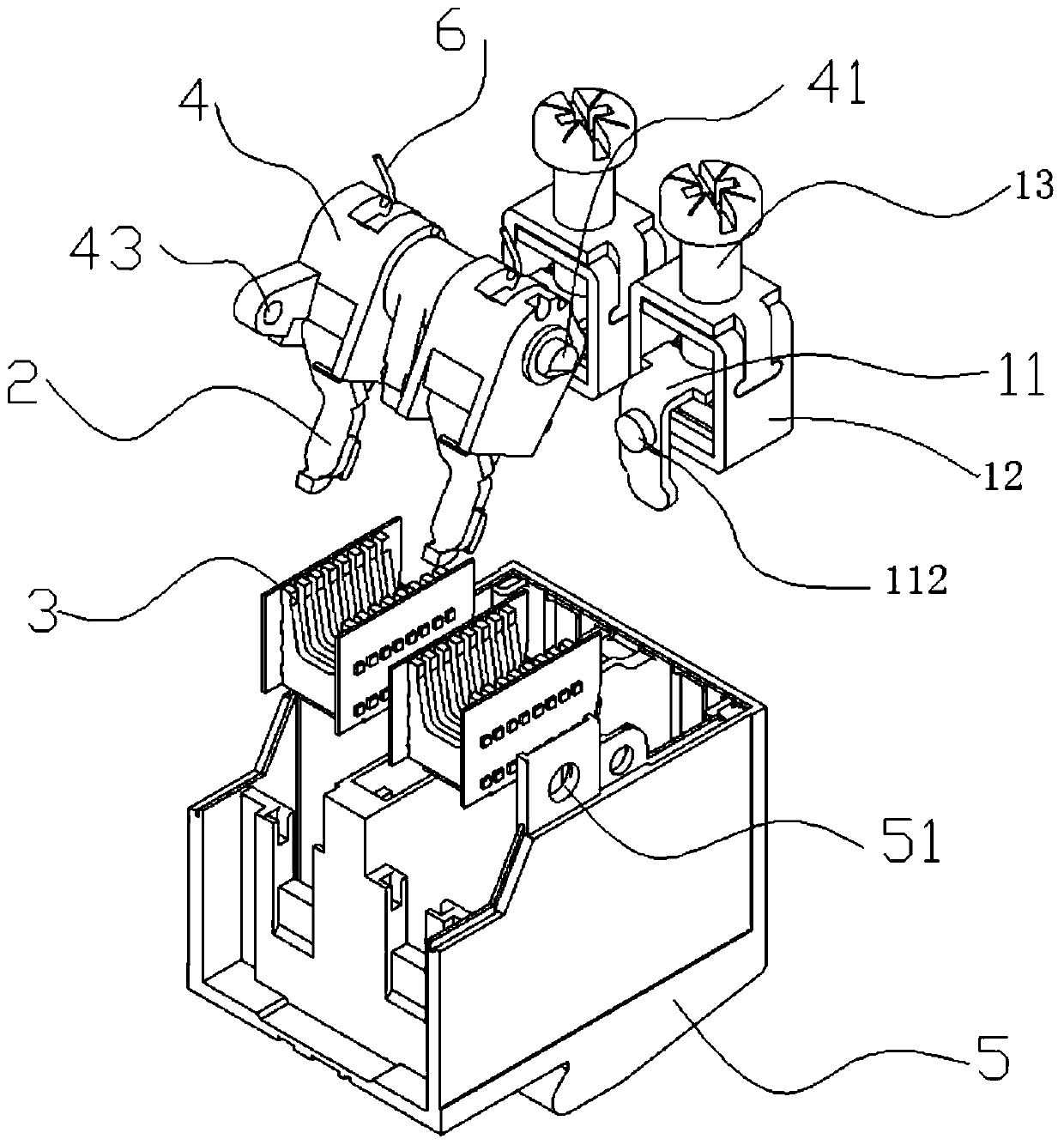 A Contact System of Residual Current Operated Circuit Breaker