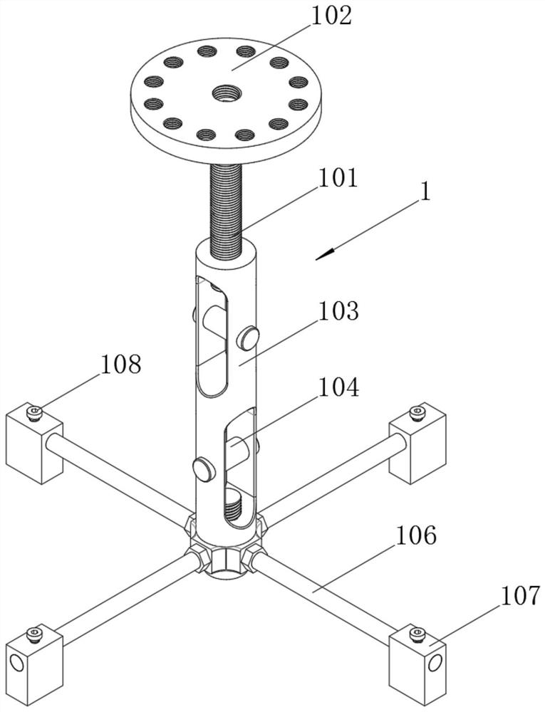 Instrument with angle adjusting function