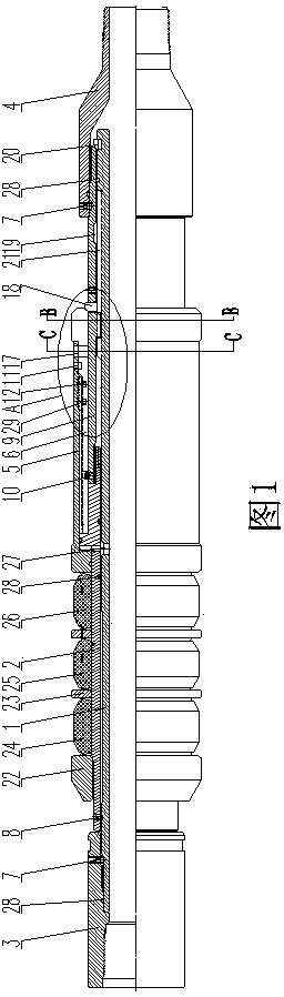 Hydraulic setting and rotating unlocking packer