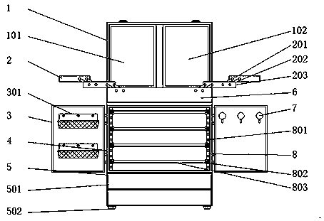 Tool case for cosmetology and hairdressing