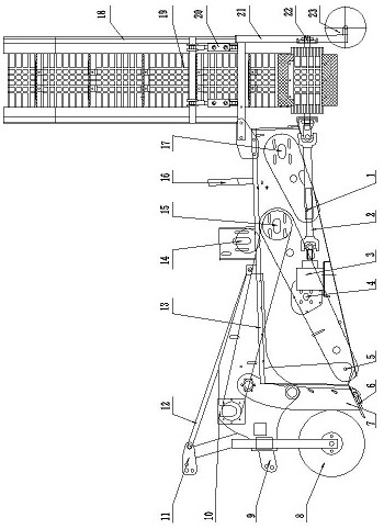 Combined harvester for traditional Chinese medicinal materials