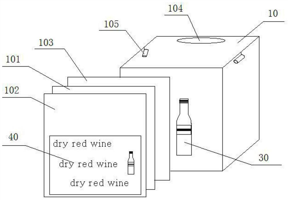 Three-dimensional object display box