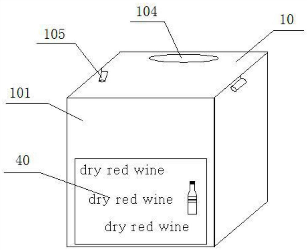 Three-dimensional object display box