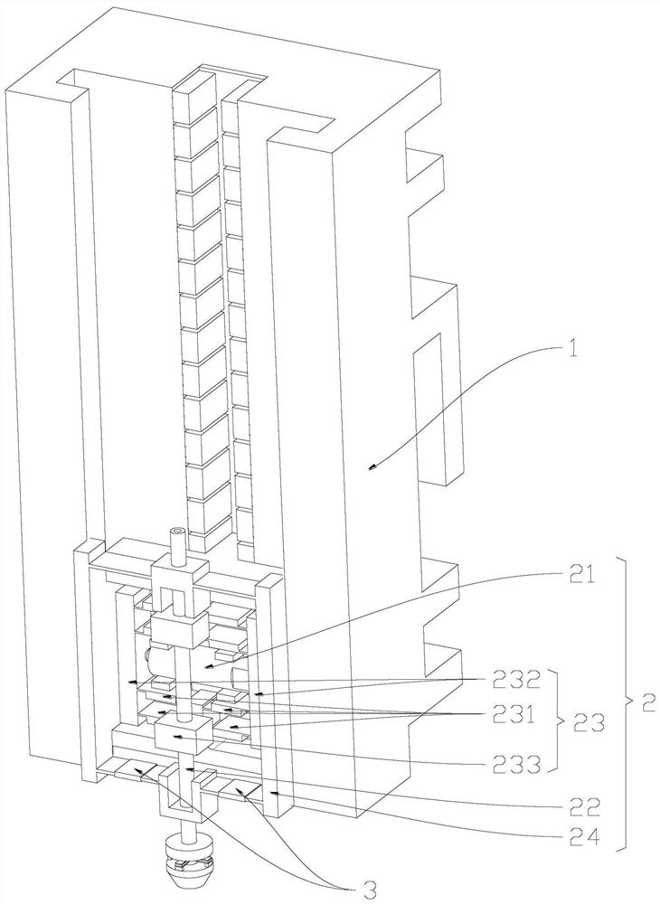 A Force Feedback Closed-loop Control Composite Bonding Device