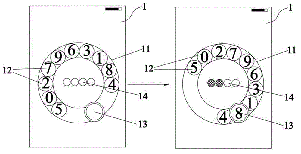 Touch screen unlocking method and system as well as communication terminal