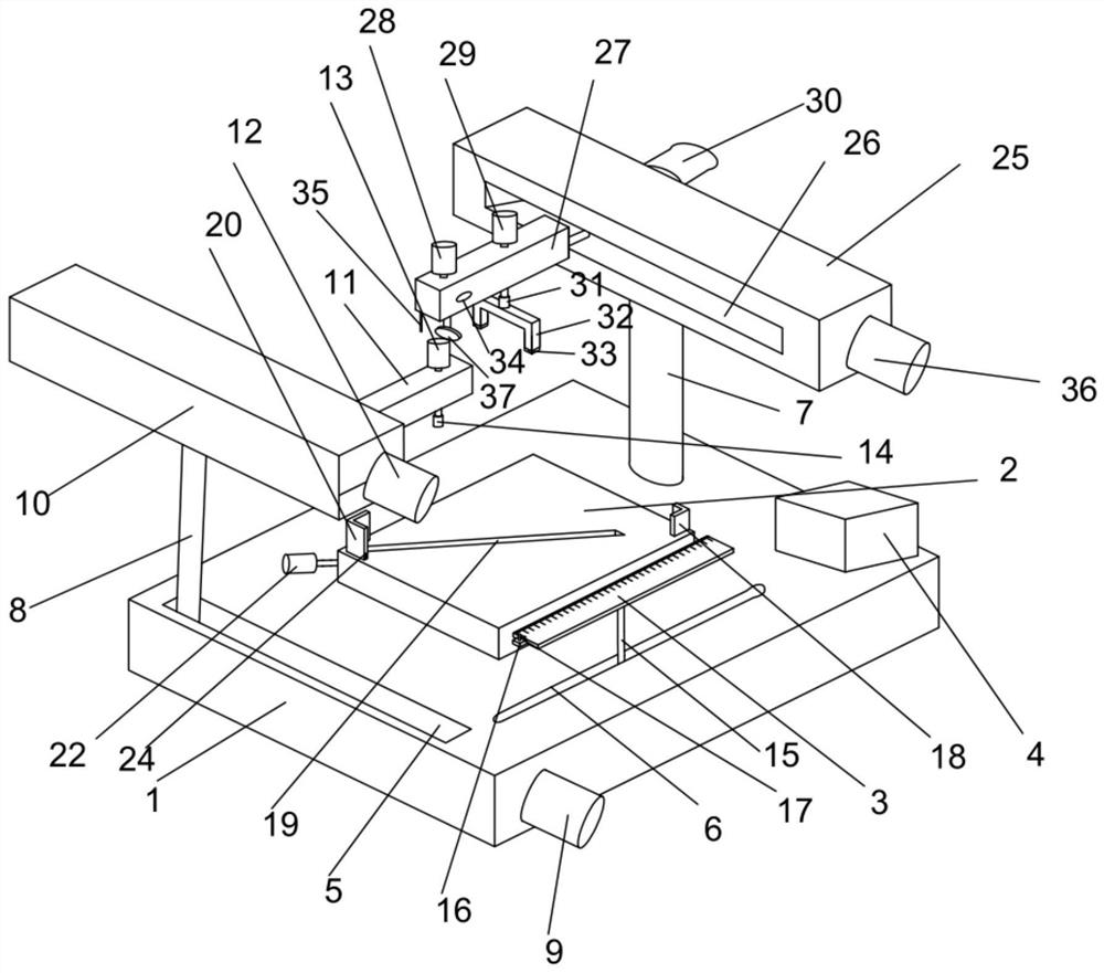 Rapid segmentation cutting equipment for circuit board for electrical engineering