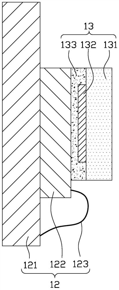 Light source system and lighting device