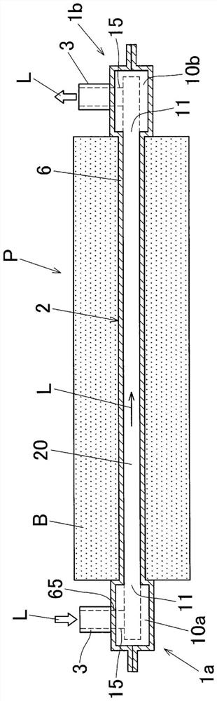 Heat exchanger