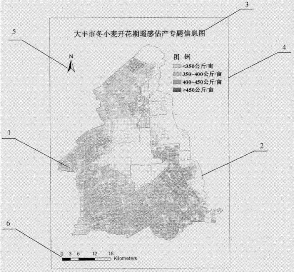 Yield Estimation Method of Field Winter Wheat by Remote Sensing in Flowering Period