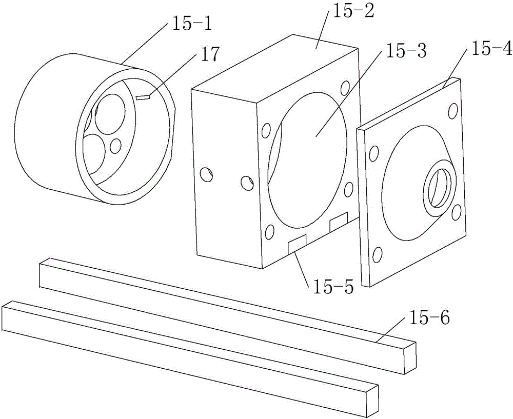 TOC (total organic carbon) detection system