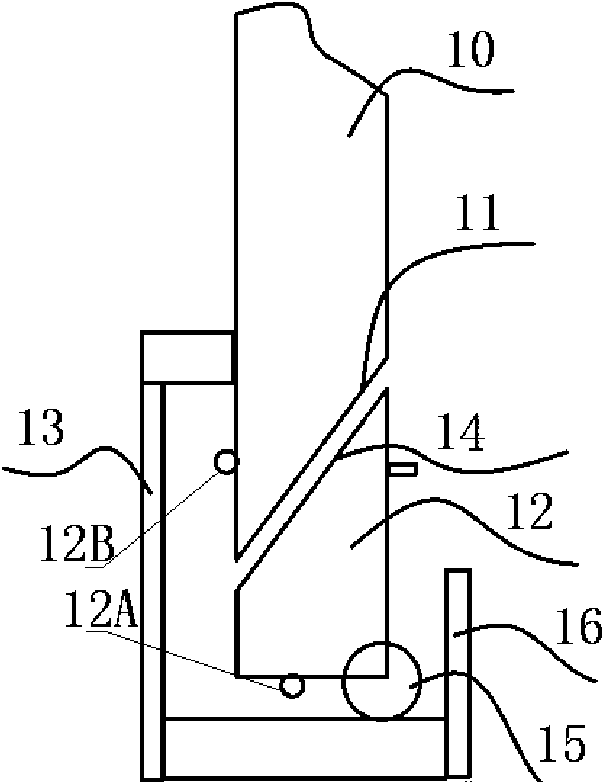 Transaction system work station, working method and method for placing goods in or taking goods out of work station