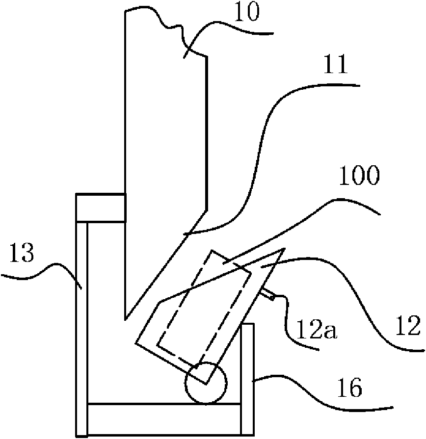 Transaction system work station, working method and method for placing goods in or taking goods out of work station