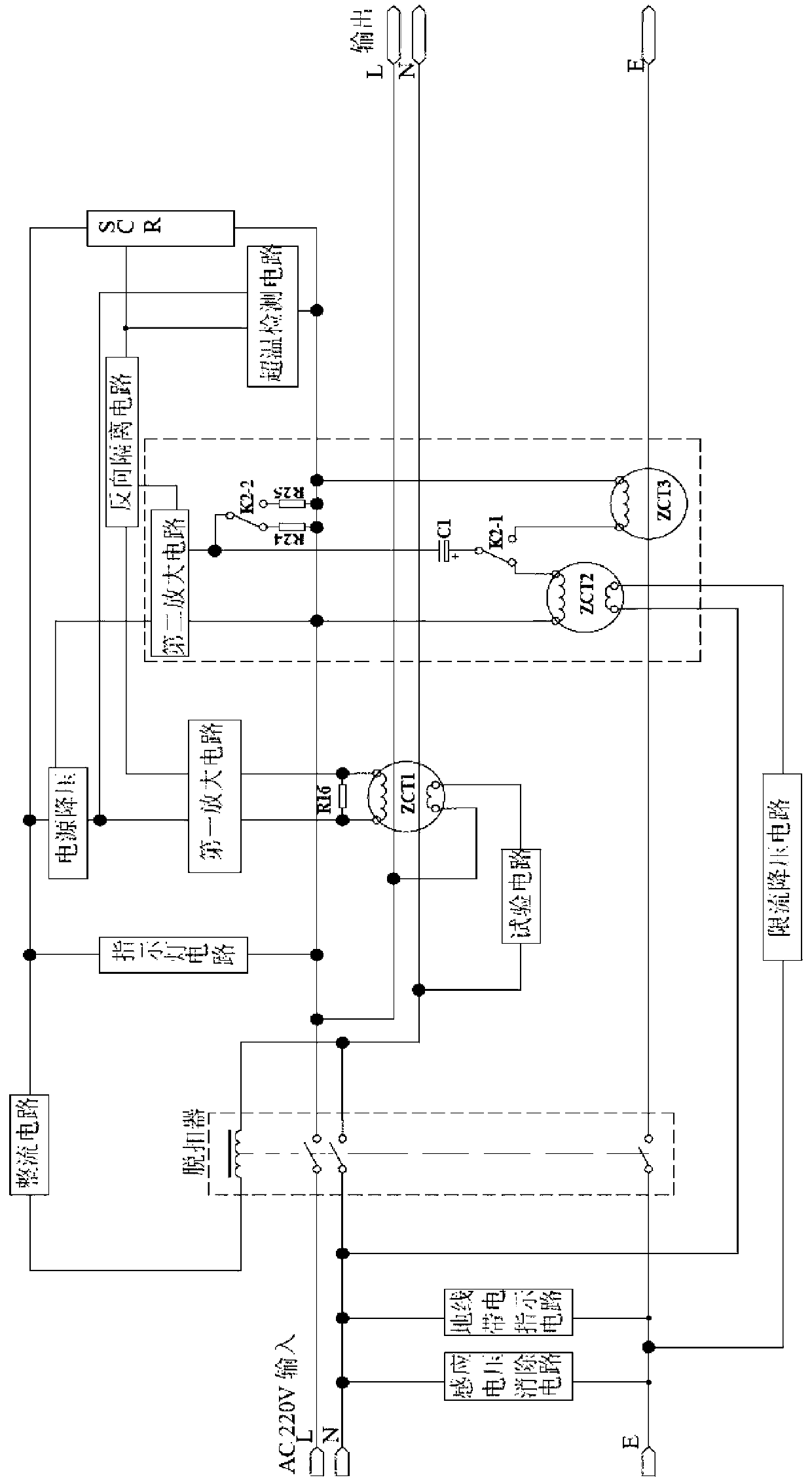 Electric leakage prevention plug circuit