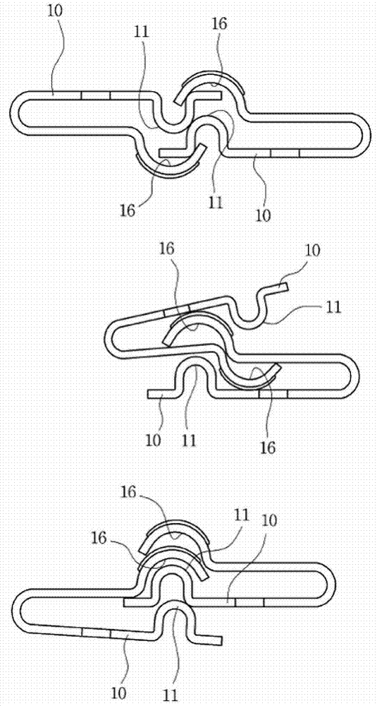 Contactor