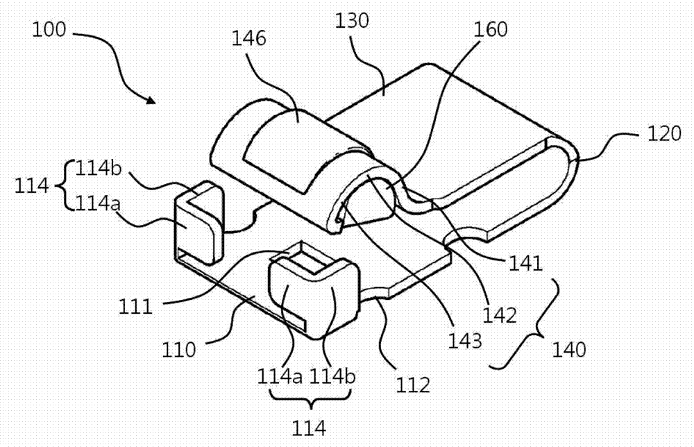 Contactor