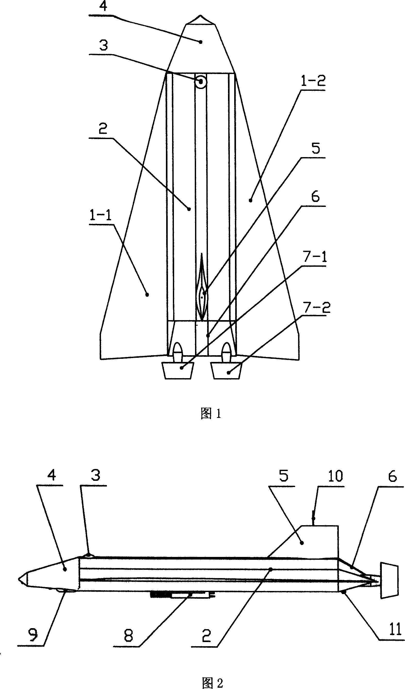 Hybrid type underwater sailing device