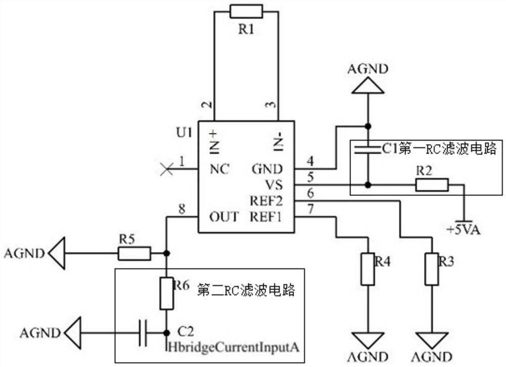 A DC brushless motor starting protection circuit