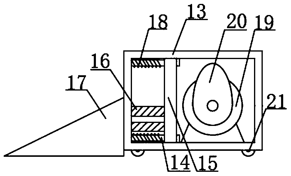 Expansion joint cleaning device for bridge maintenance