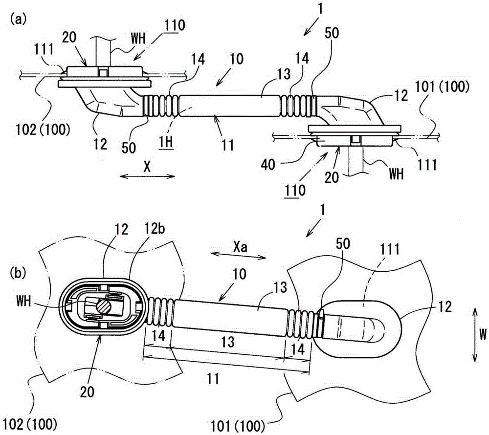 Conduit