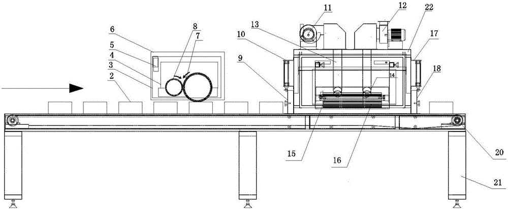 Metal sanitary can and outer complementary coating device and method for weld joint blank area of metal sanitary can