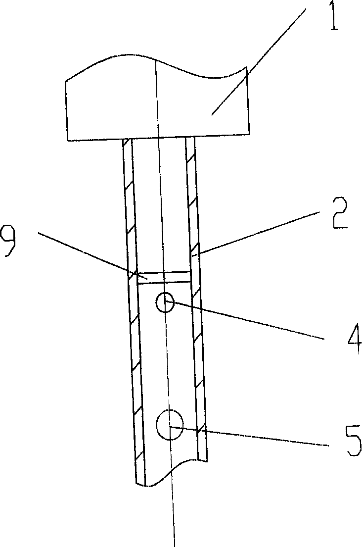 Method of vibration and extrusion for cast-in-place concrete in pile hole and its vibration rod device