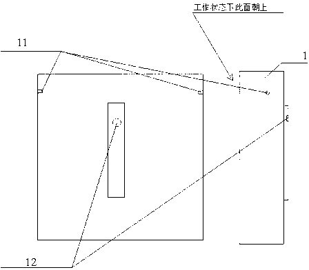 Battery box locking maintaining structure