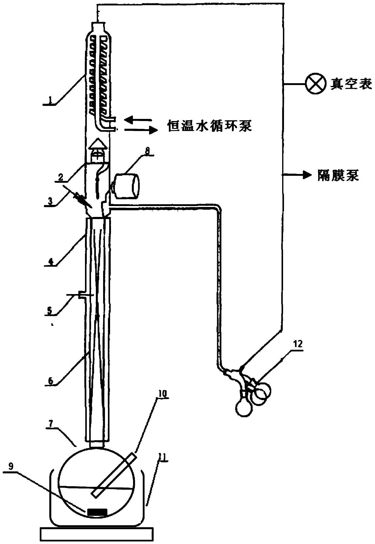 Method for separating m,p-cresol mixture by adopting selective oxidation catalyst