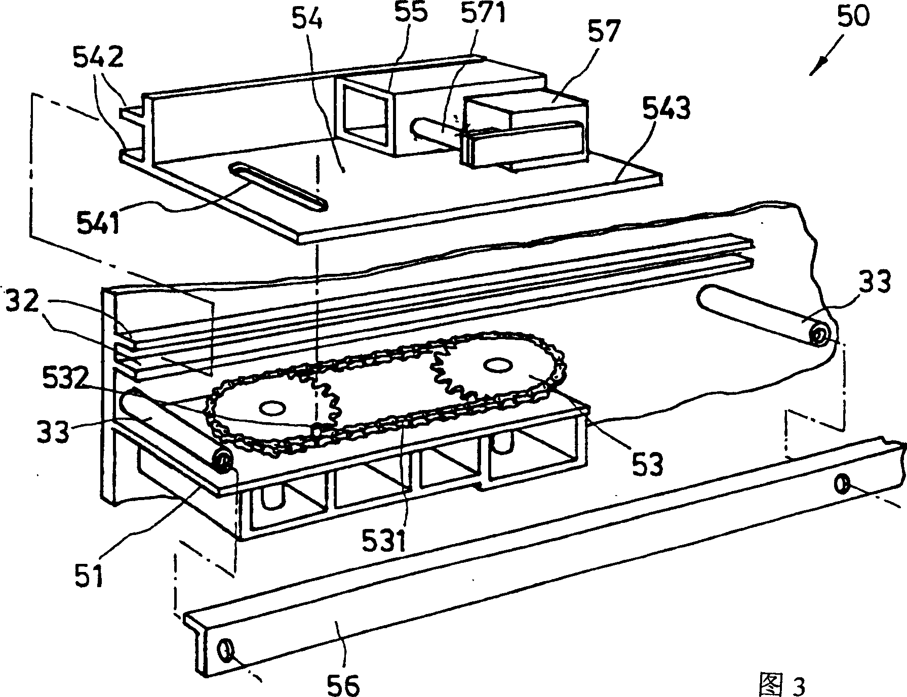 Structure of messaging device