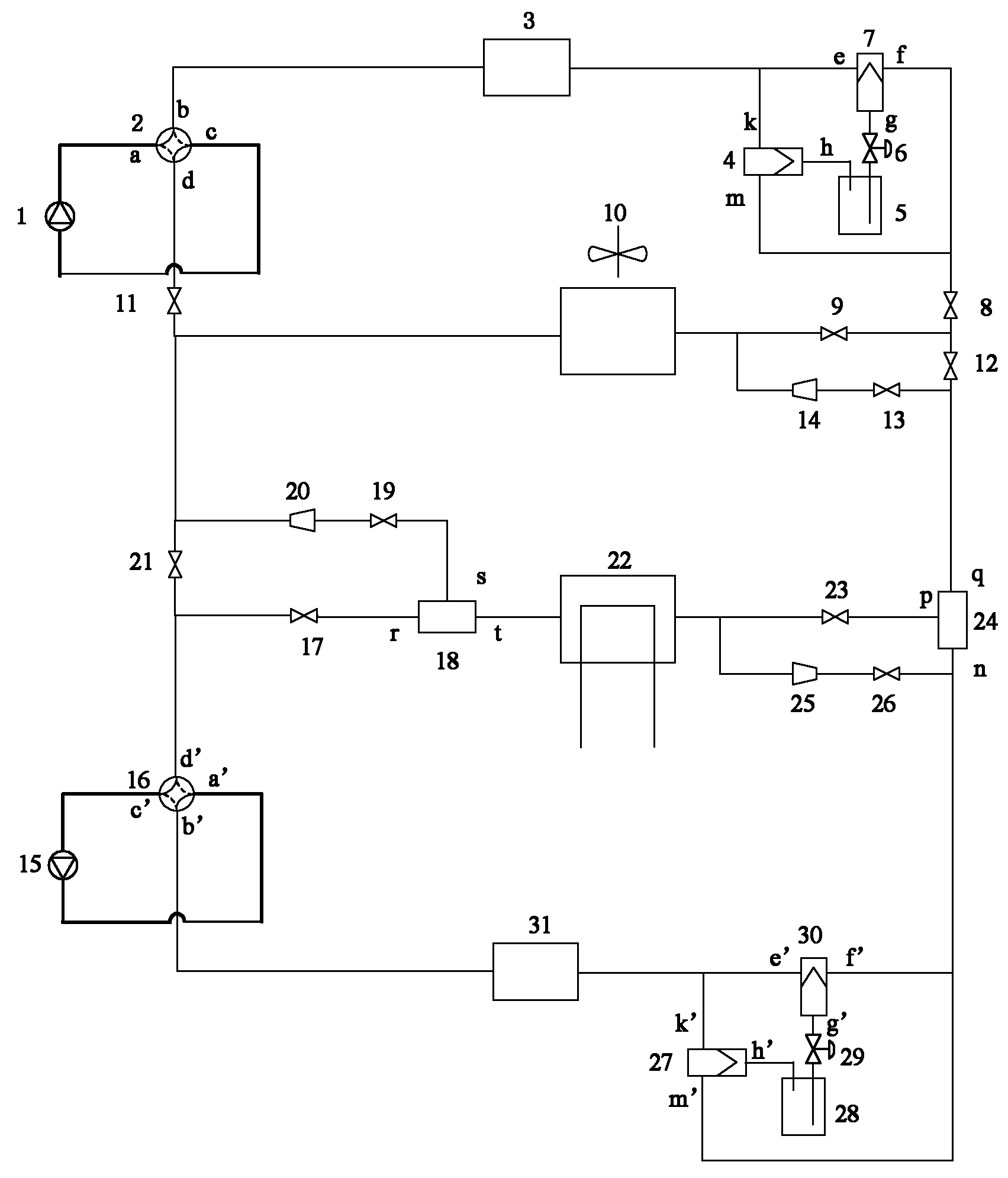 Air source heat pump device for simultaneously producing water and air