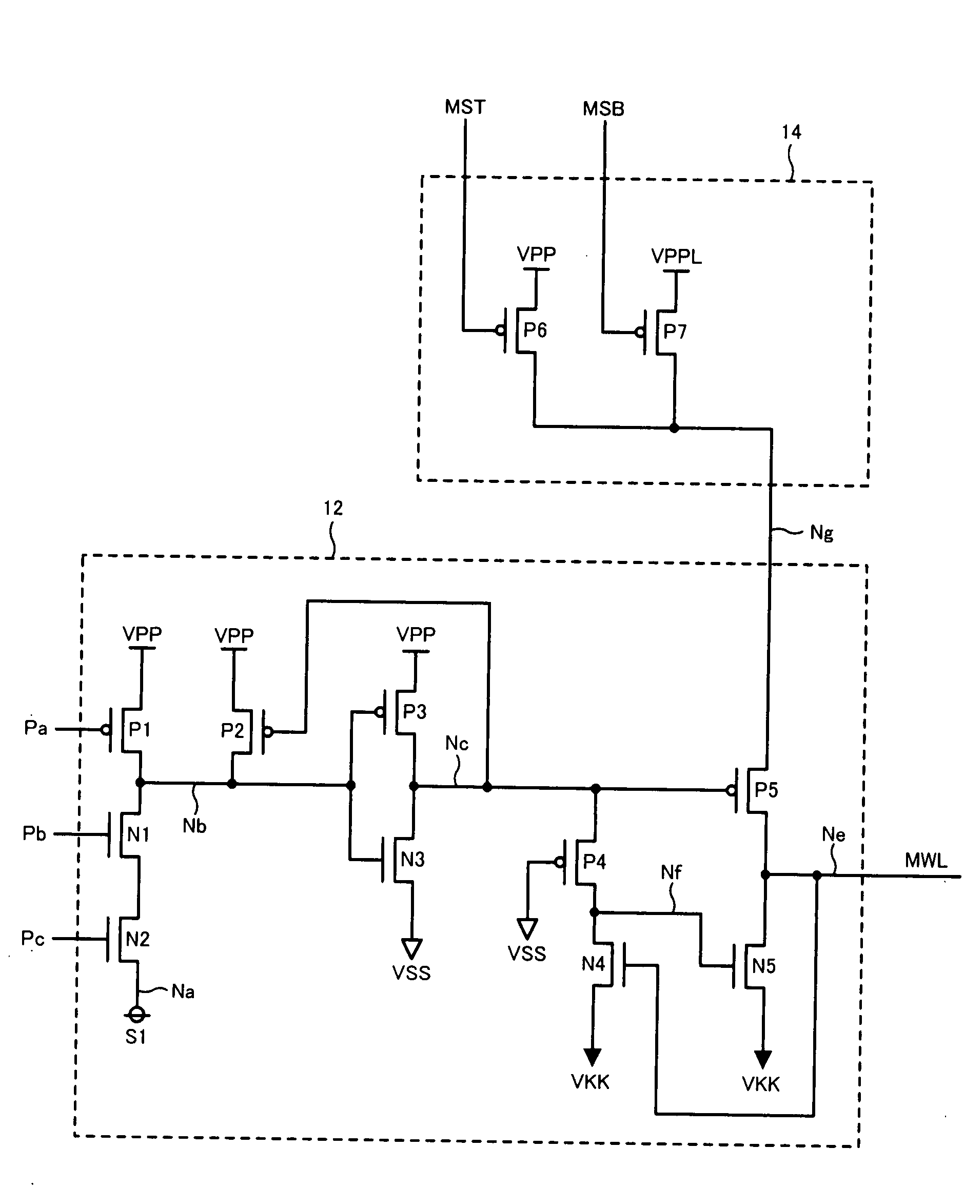 Semiconductor memory device