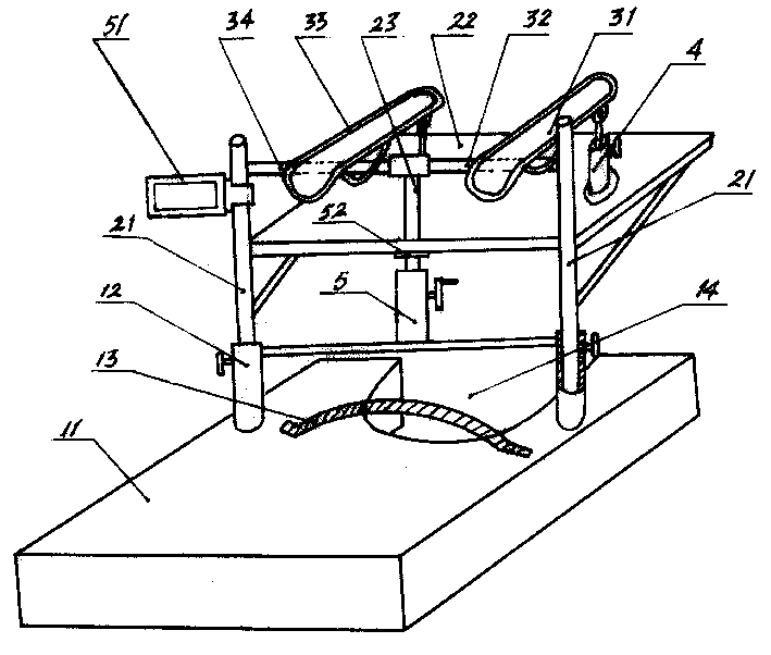 Adjustable suspensory traction frame utilized for treating fracture of children femurs