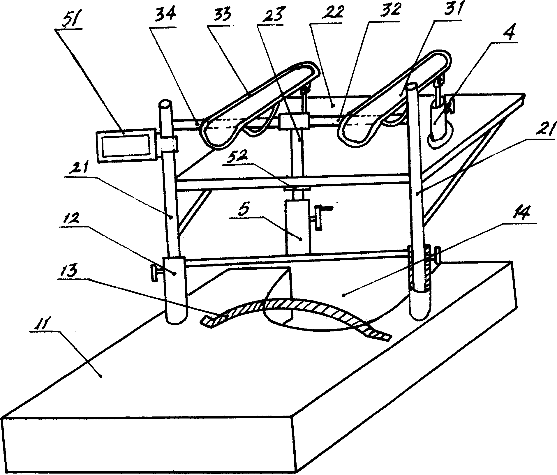 Adjustable suspensory traction frame utilized for treating fracture of children femurs