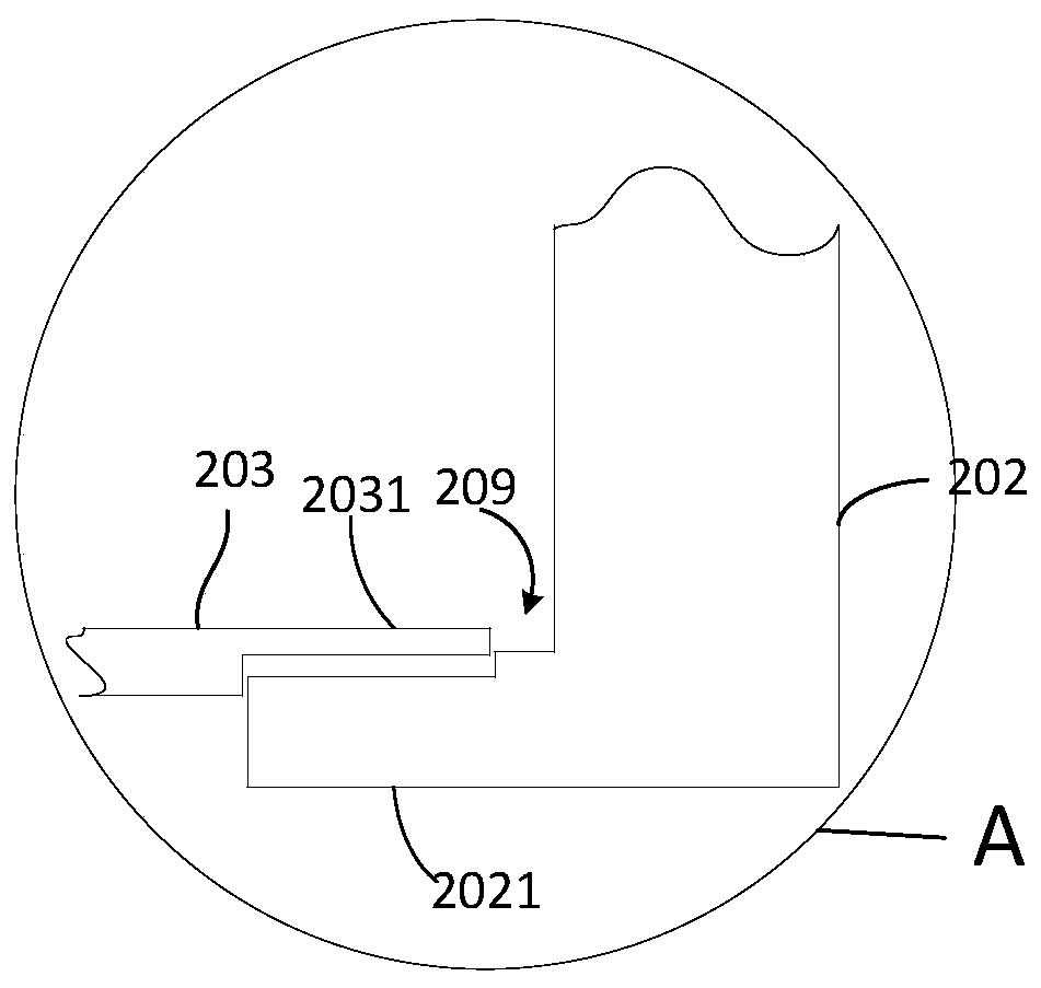 An evaporation device