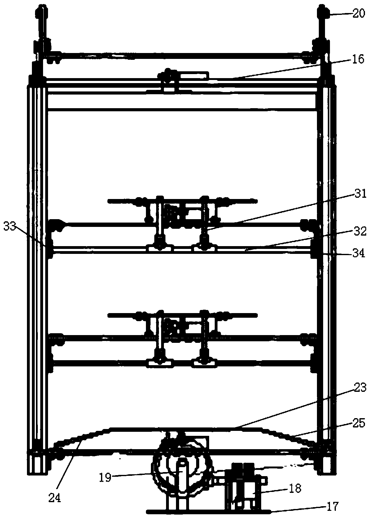 Up-down and translation stereoscopic mechanical garage