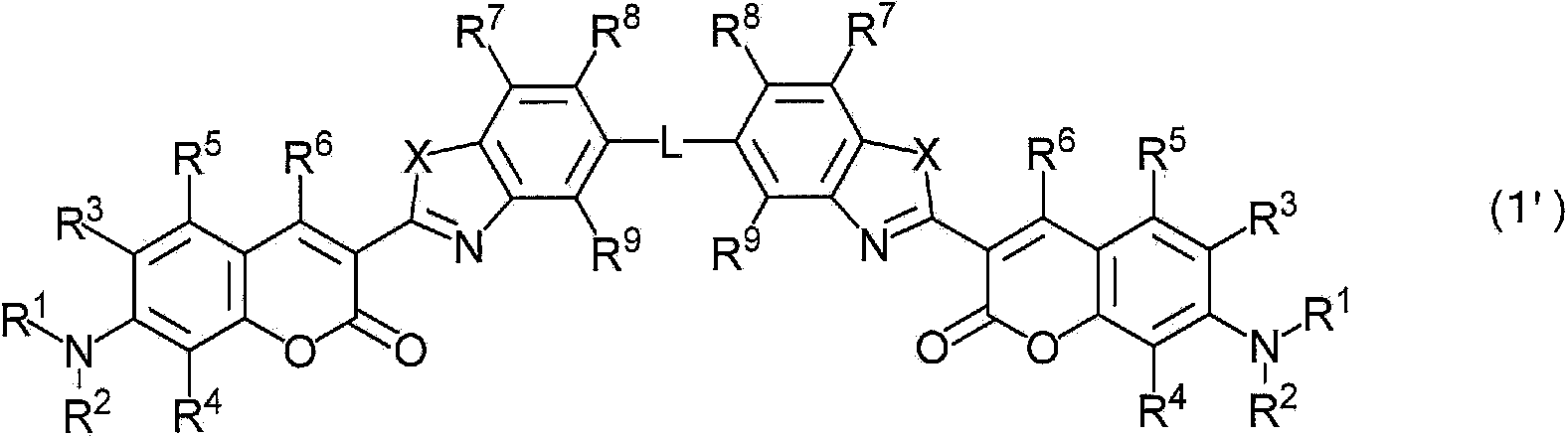 Colored curable resin composition