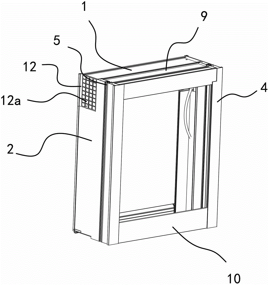 Window frame