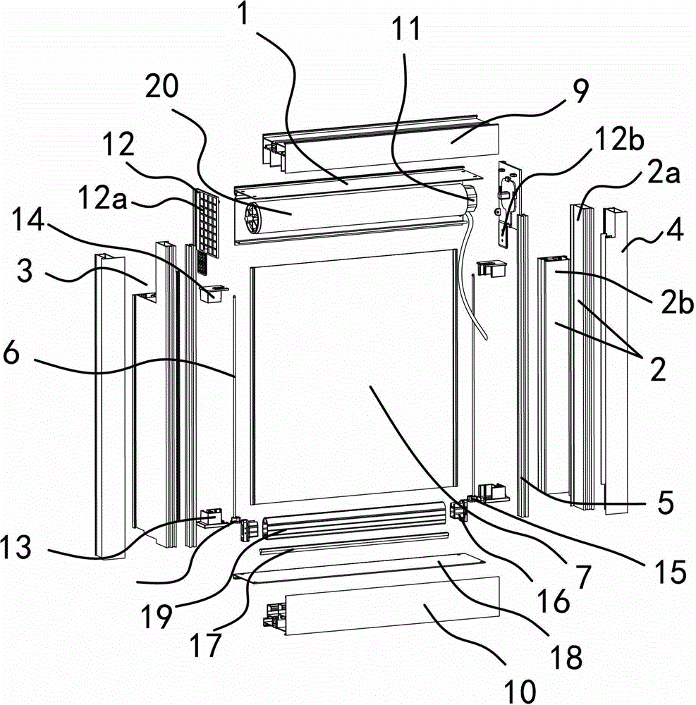 Window frame