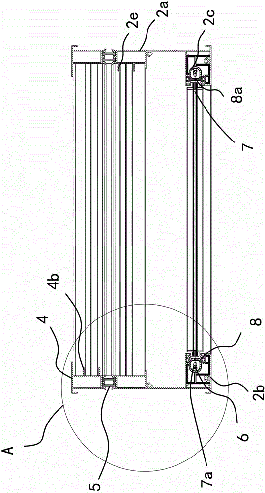 Window frame