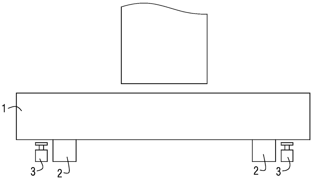 A Bending Correction Method for Shaft Parts