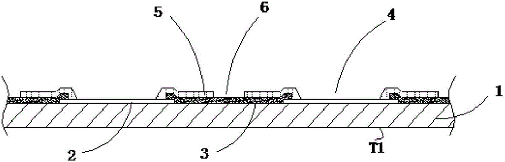 Fabrication method of wafer level bump package structure