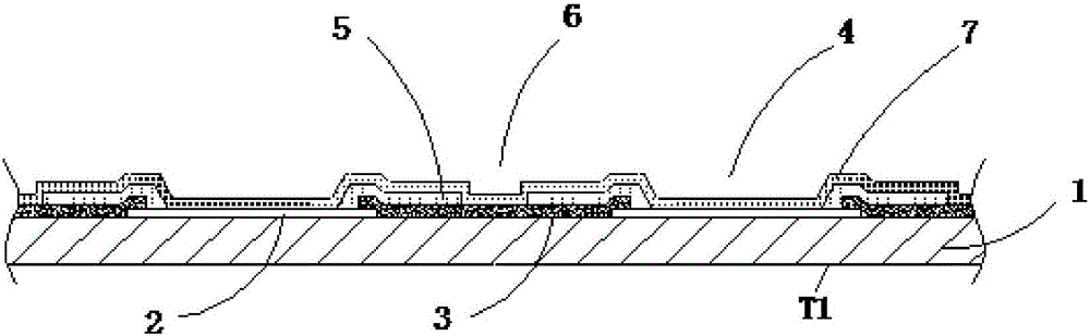 Fabrication method of wafer level bump package structure