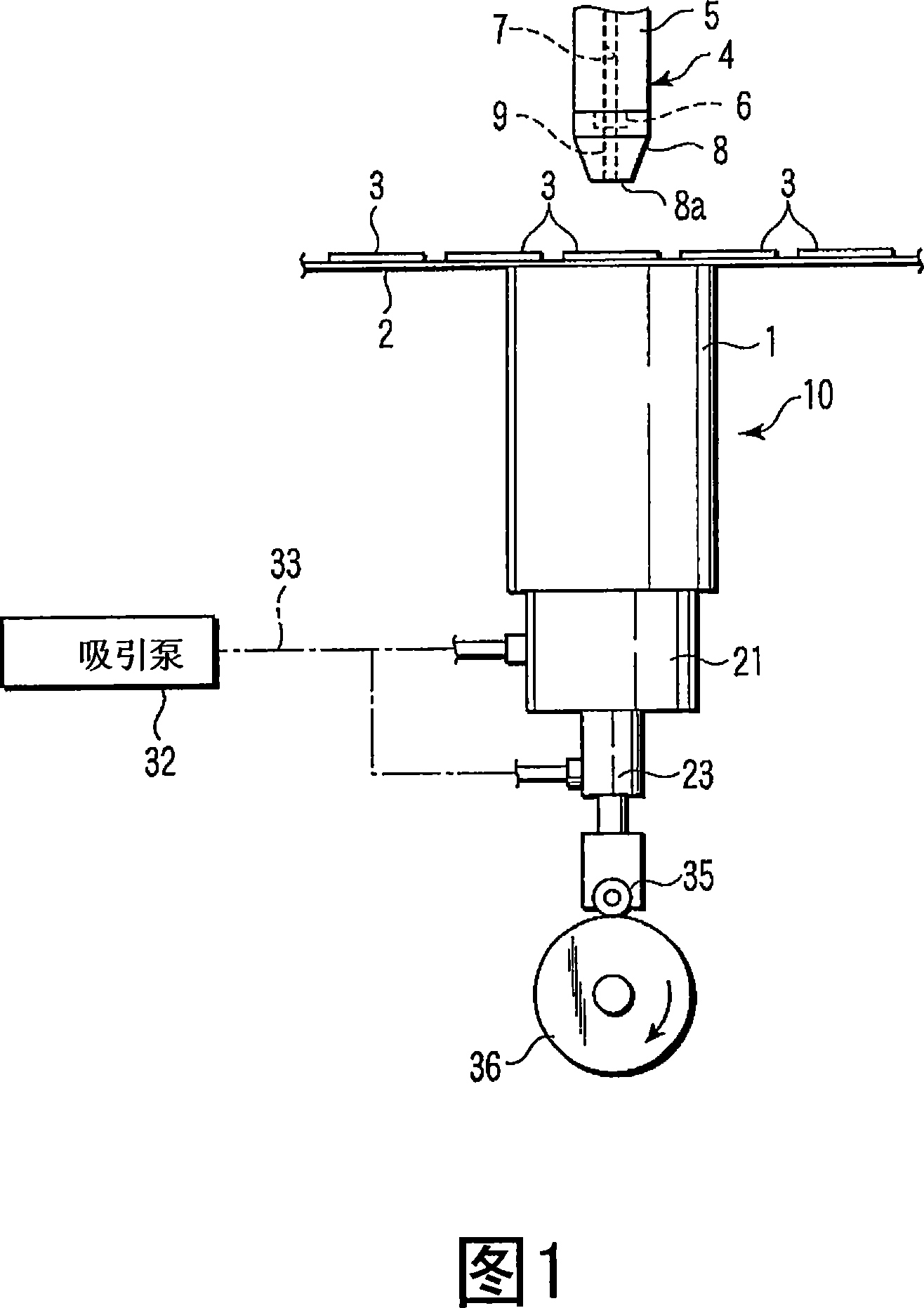 Device and method for picking up semiconductor chip