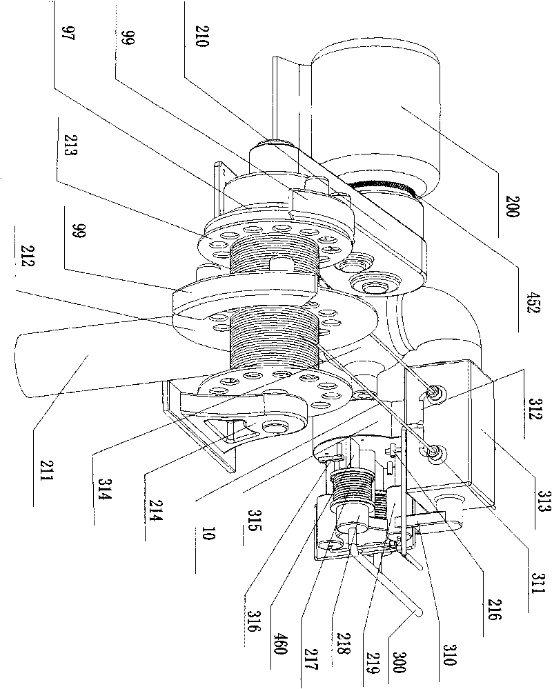 Aircraft carrier ejector