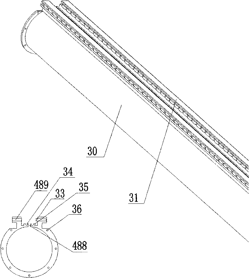 Aircraft carrier ejector